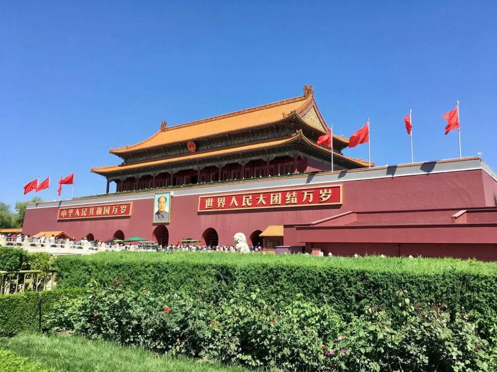 Tiananmen Square